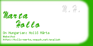 marta hollo business card