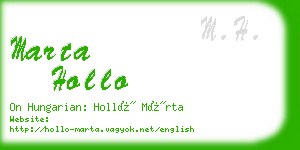 marta hollo business card